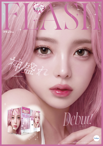 最新プリ機『FLASH 』稼働開始