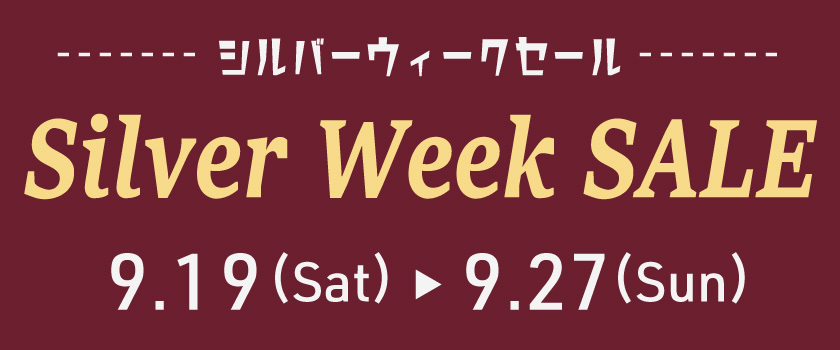 バナー画像