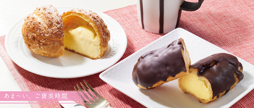 セブン-イレブンの画像