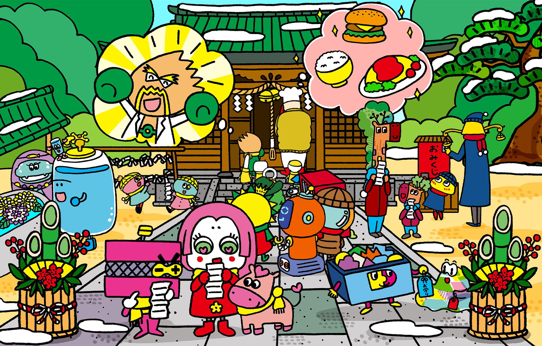 初詣をしているなかまたち。おみくじをひいている子や、お参りをして来年への願い事をしている子がいる。