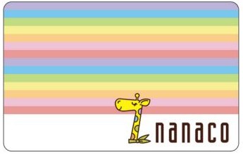 service_nanacocard.jpg